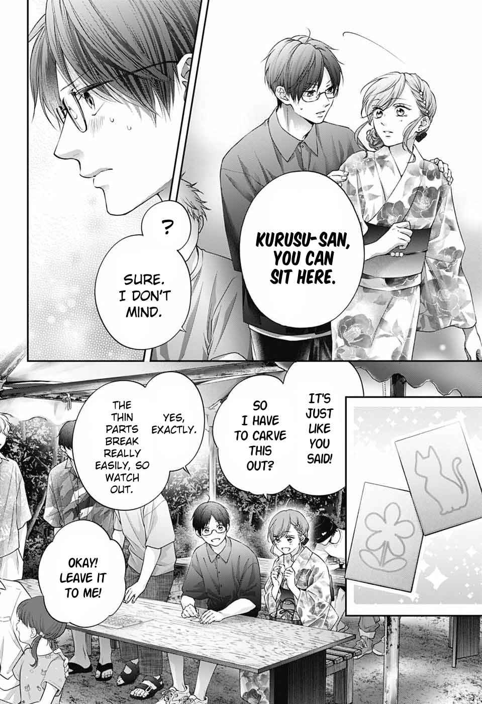 Kono Oto Tomare! Chapter 150 page 13 - 