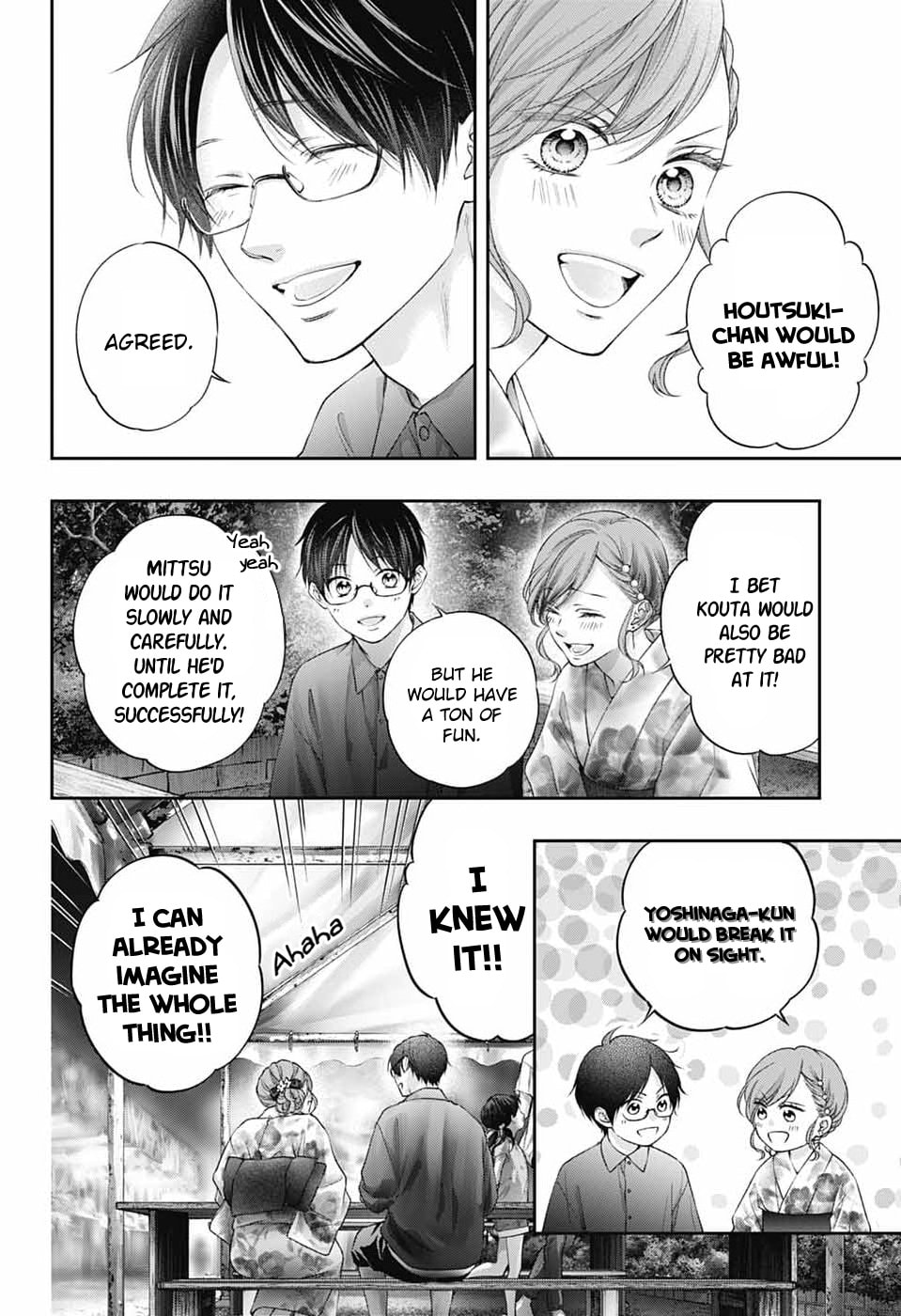 Kono Oto Tomare! Chapter 150 page 15 - 