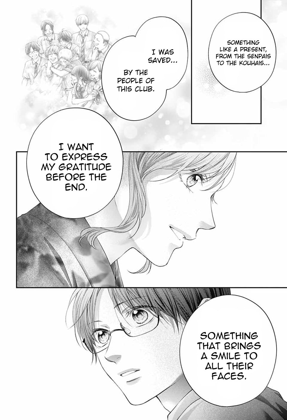 Kono Oto Tomare! Chapter 150 page 17 - 