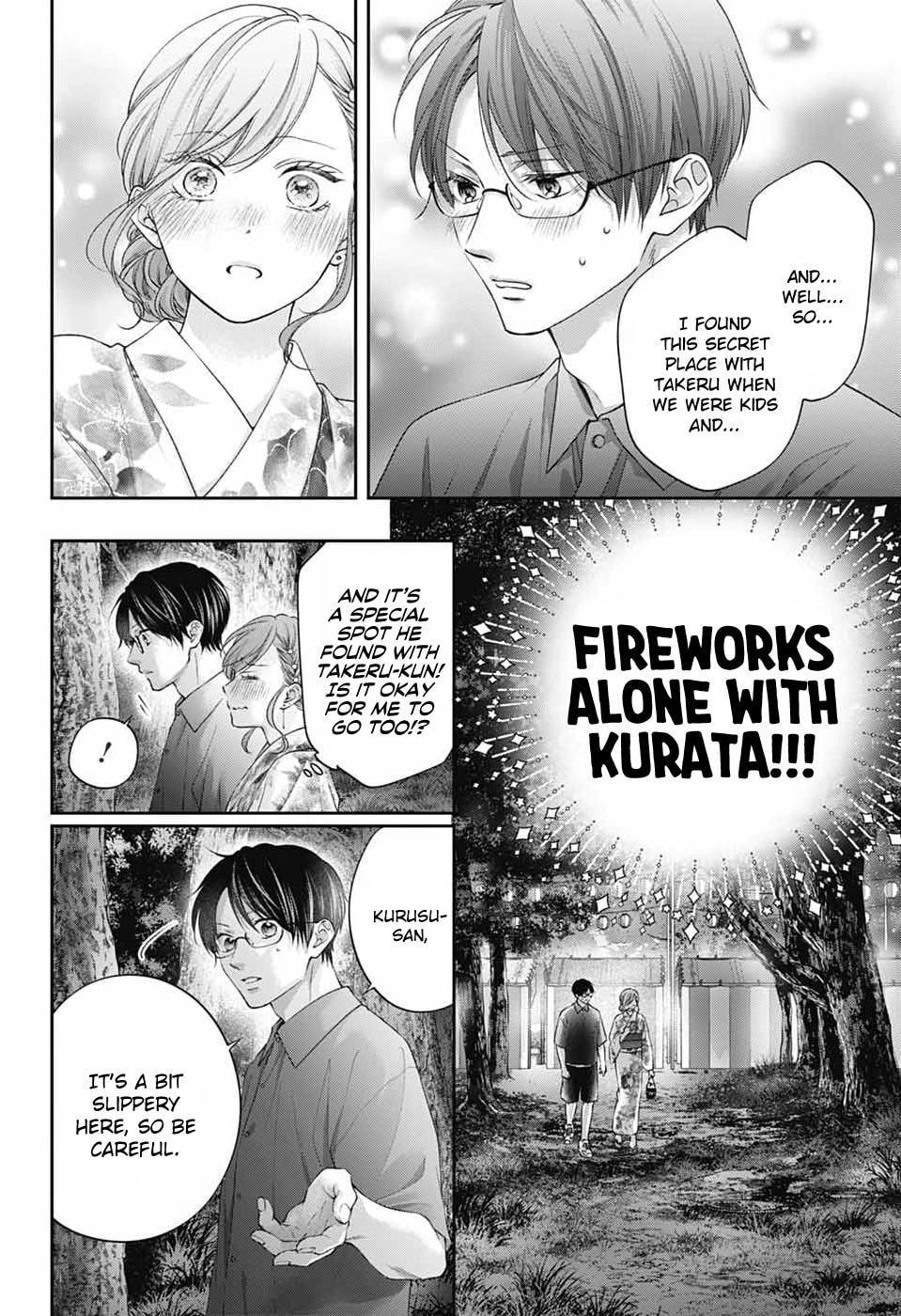 Kono Oto Tomare! Chapter 150 page 21 - 