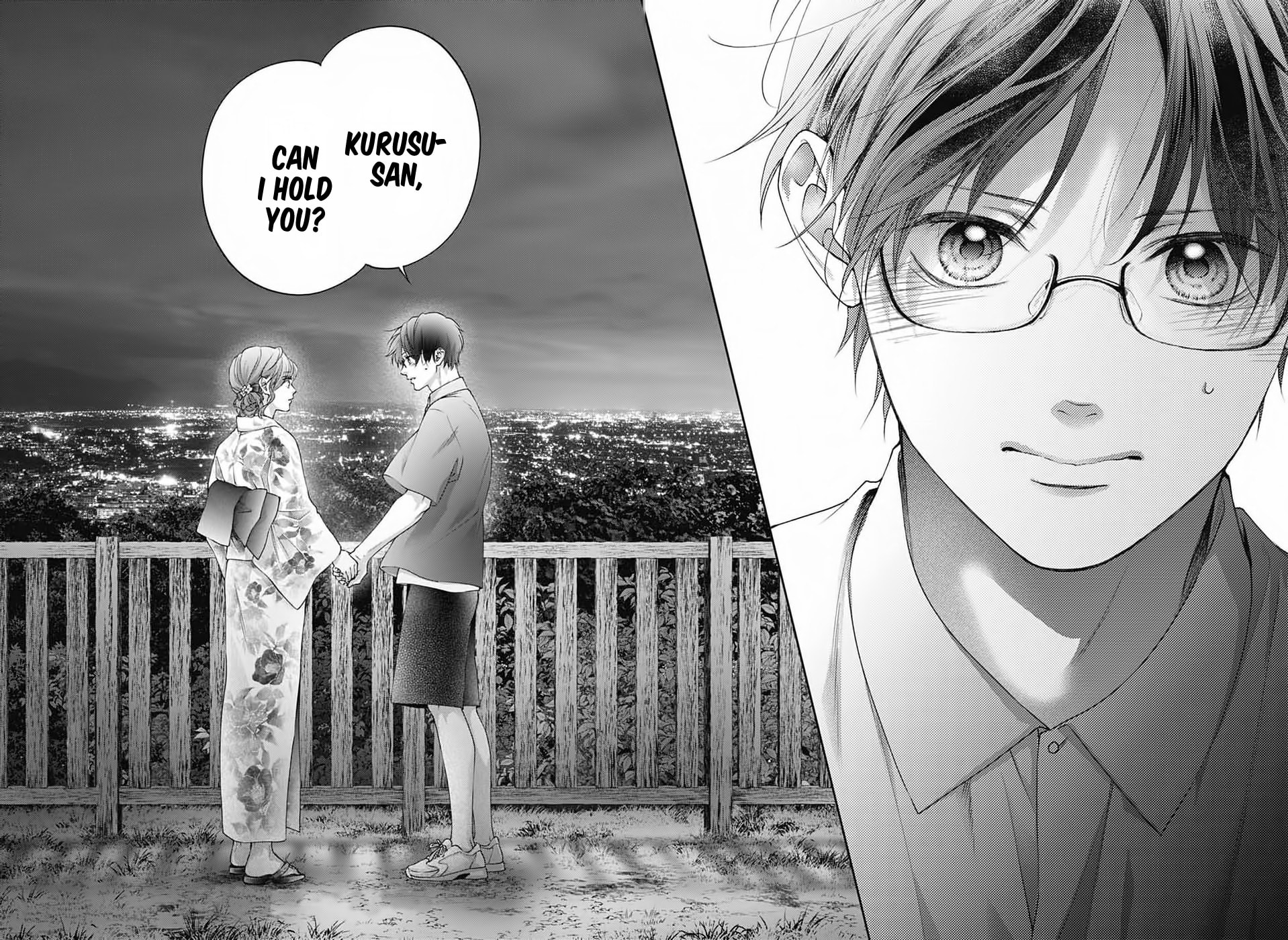 Kono Oto Tomare! Chapter 150 page 33 - 