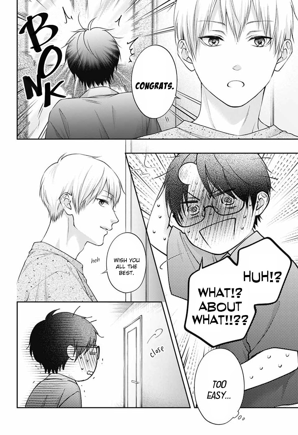 Kono Oto Tomare! Chapter 151 page 14 - 