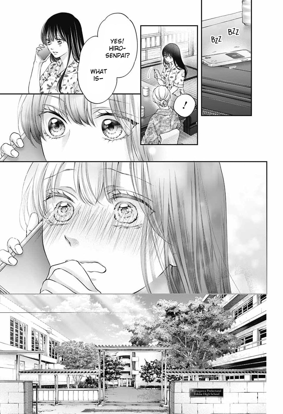 Kono Oto Tomare! Chapter 151 page 15 - 