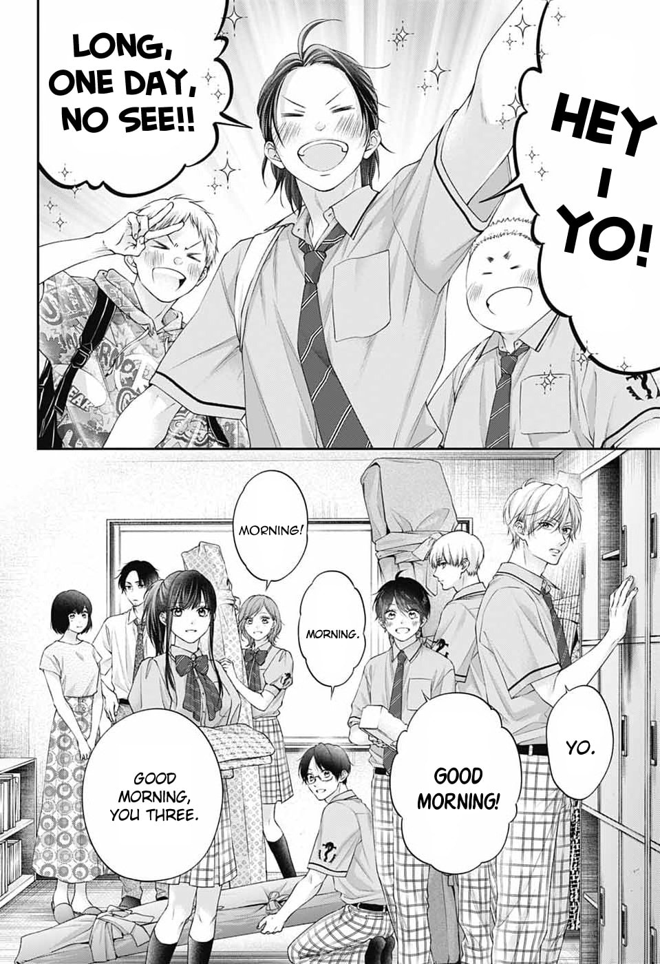 Kono Oto Tomare! Chapter 151 page 16 - 