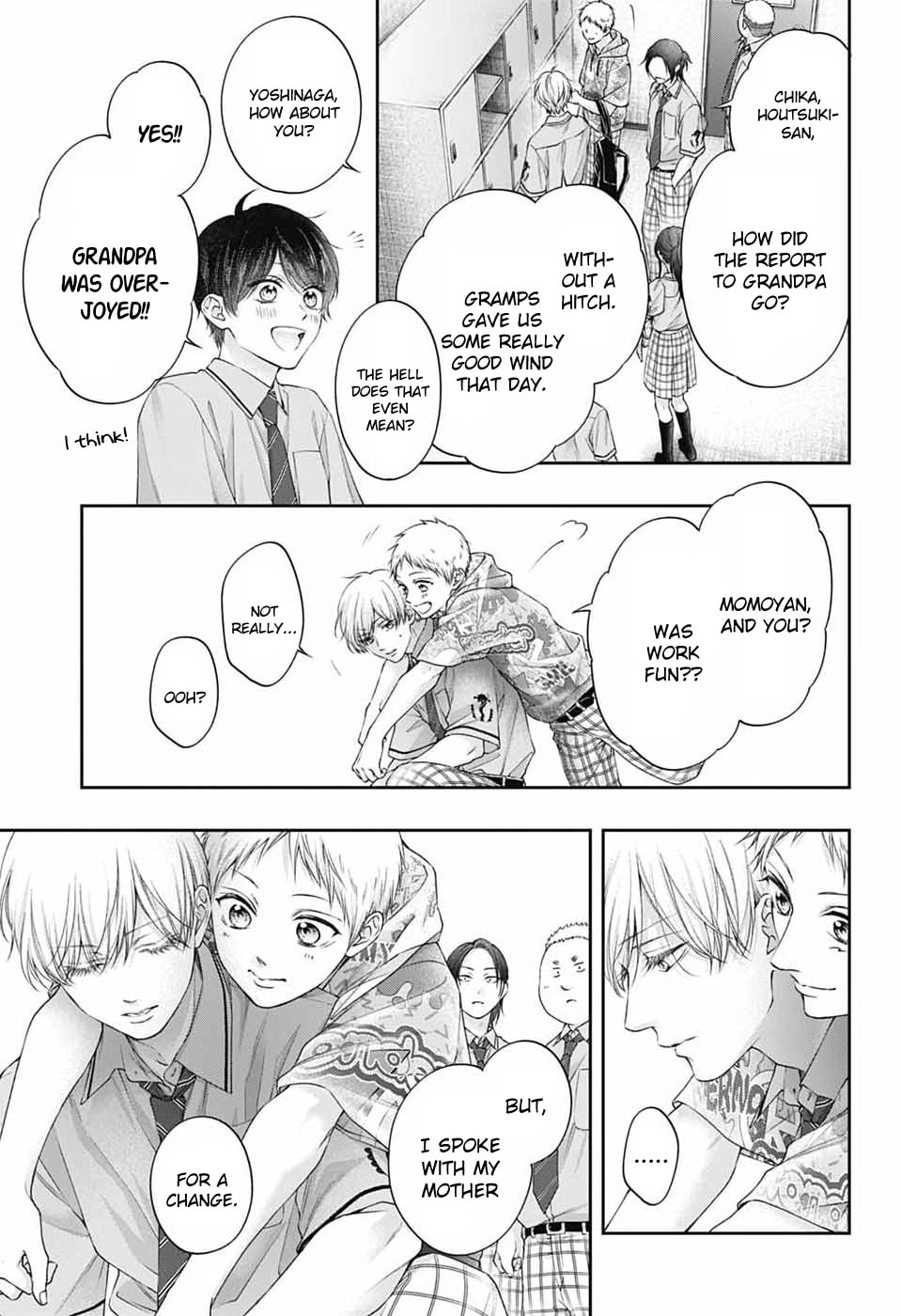 Kono Oto Tomare! Chapter 151 page 17 - 