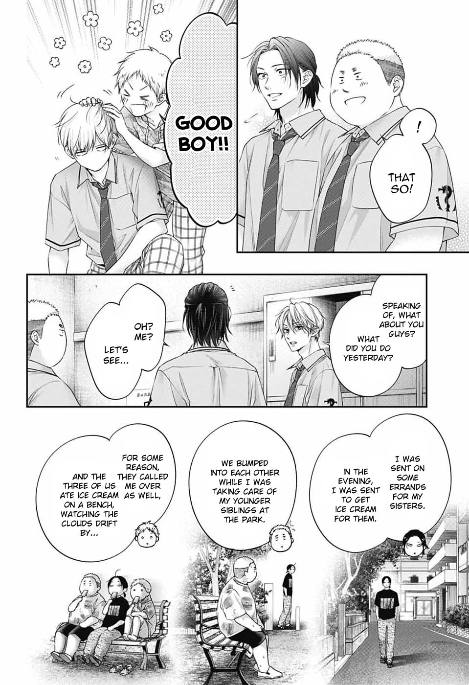 Kono Oto Tomare! Chapter 151 page 18 - 