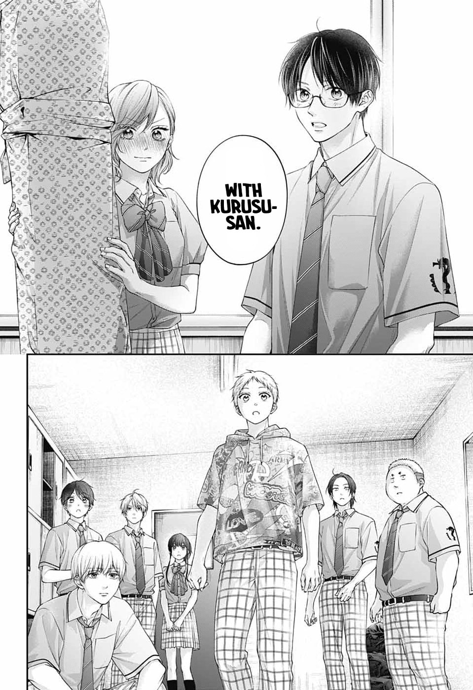 Kono Oto Tomare! Chapter 151 page 22 - 