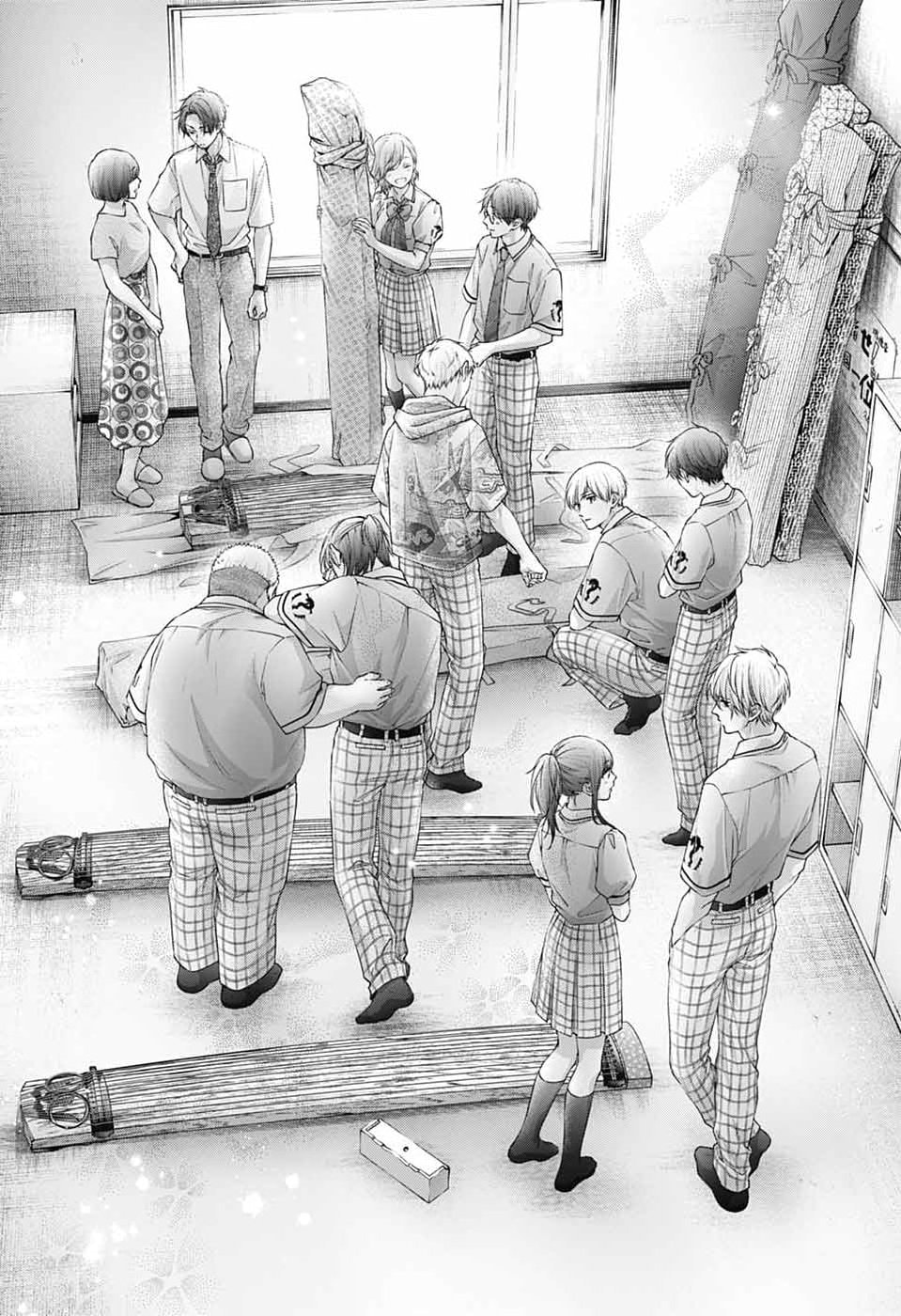 Kono Oto Tomare! Chapter 151 page 27 - 