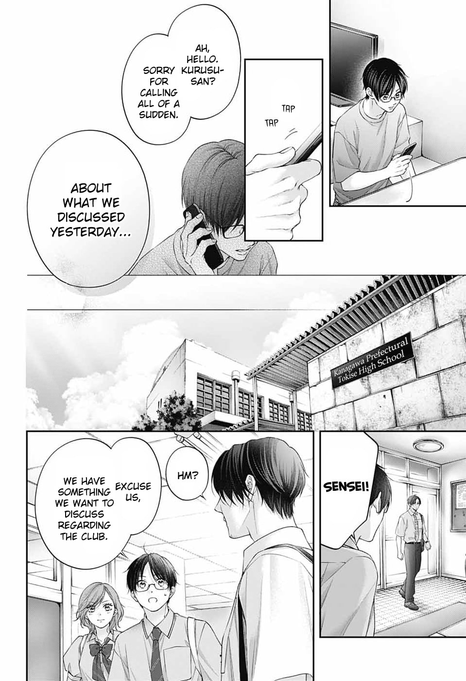 Kono Oto Tomare! Chapter 151 page 30 - 