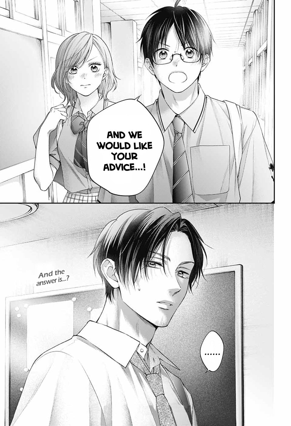 Kono Oto Tomare! Chapter 151 page 31 - 