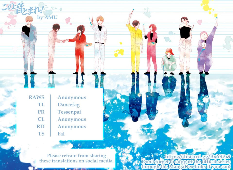 Kono Oto Tomare! Chapter 151 page 33 - 