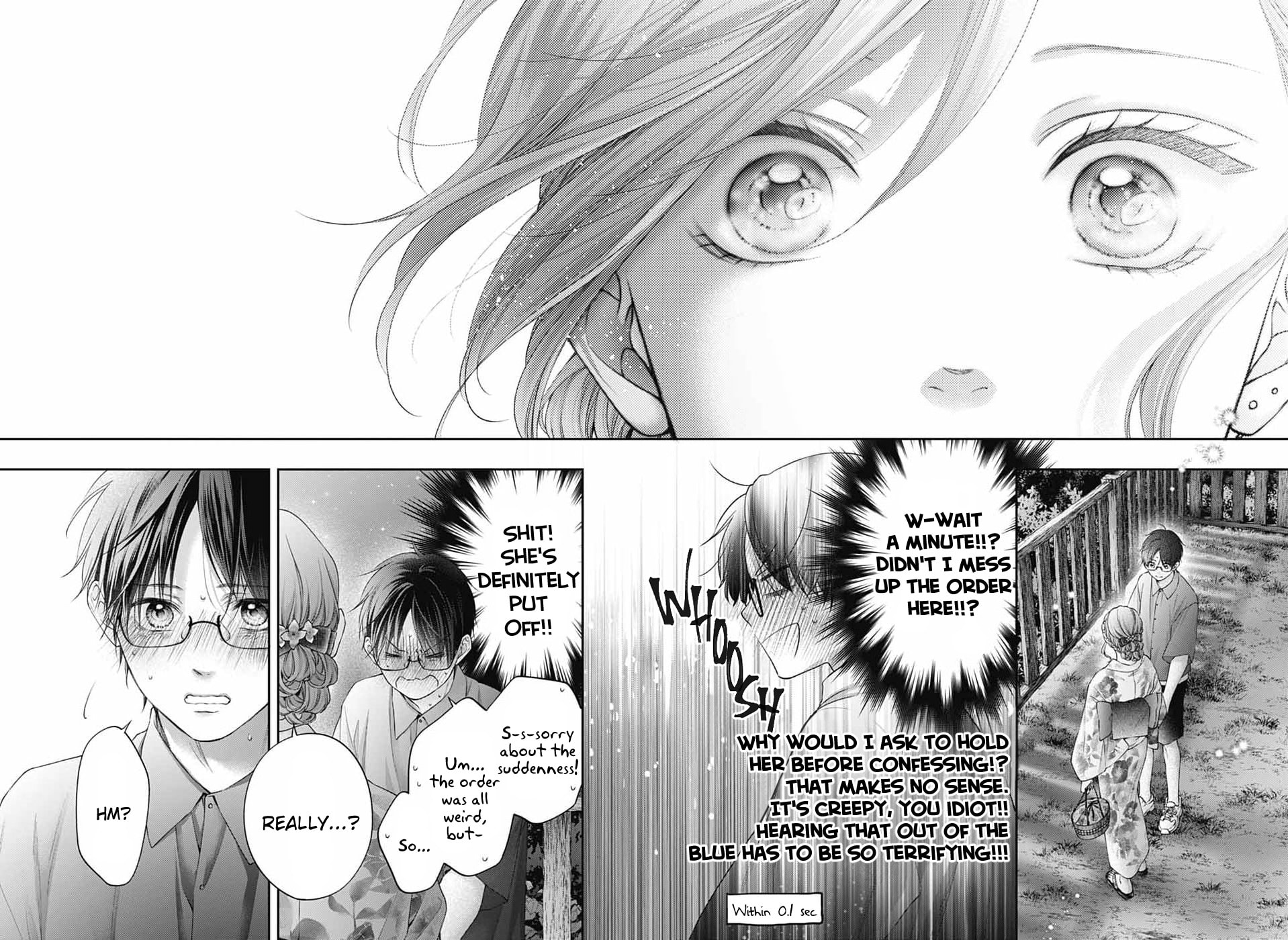 Kono Oto Tomare! Chapter 151 page 5 - 