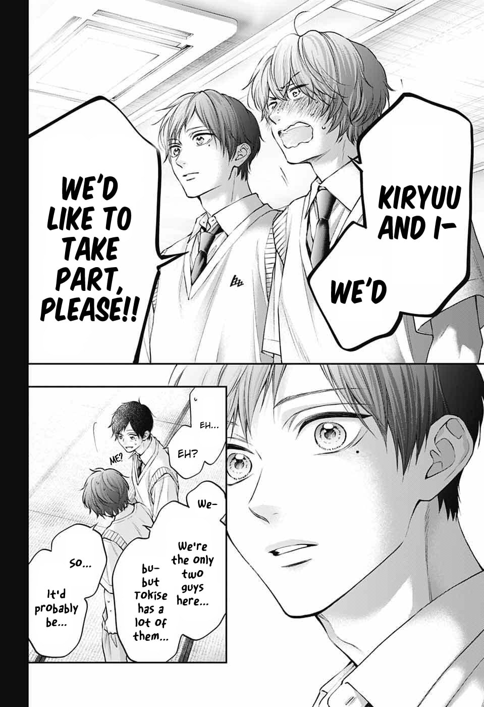 Kono Oto Tomare! Chapter 152 page 11 - 