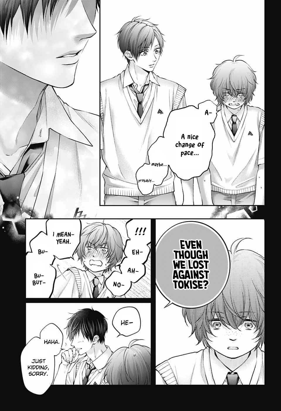 Kono Oto Tomare! Chapter 152 page 12 - 