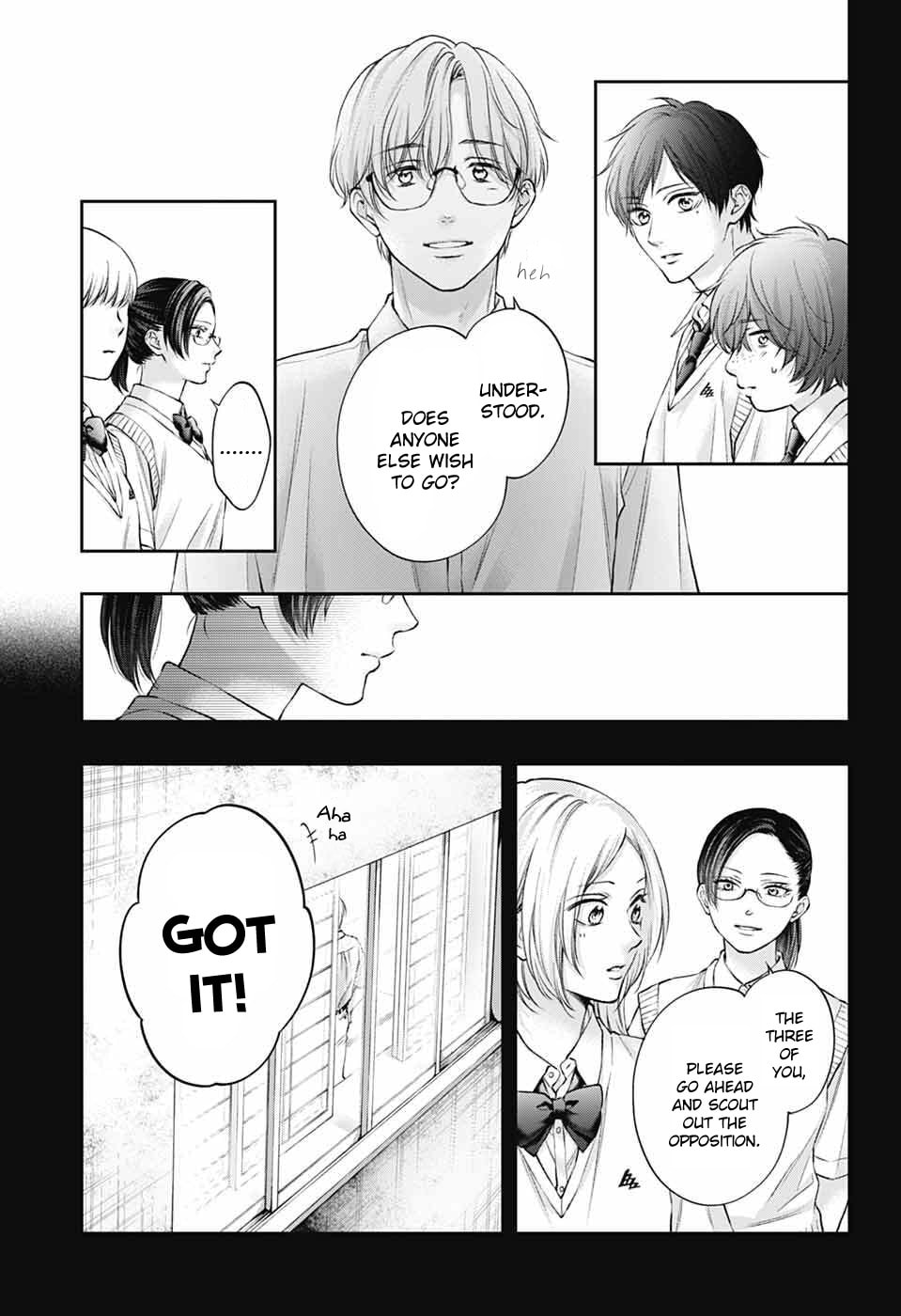 Kono Oto Tomare! Chapter 152 page 14 - 