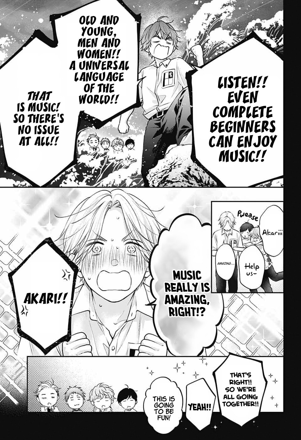 Kono Oto Tomare! Chapter 152 page 18 - 