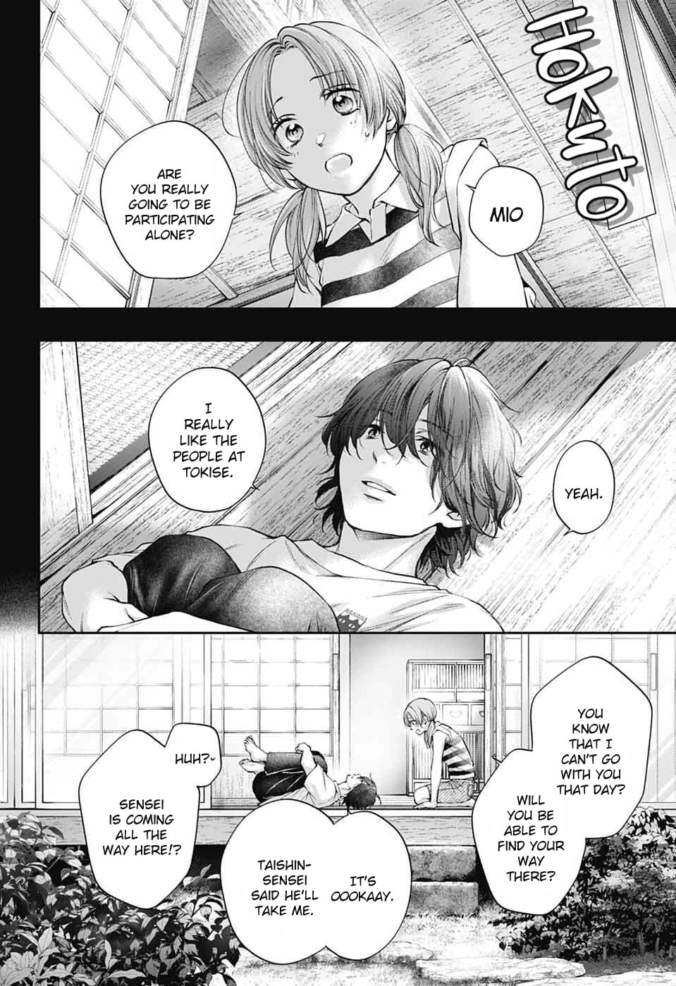 Kono Oto Tomare! Chapter 152 page 19 - 