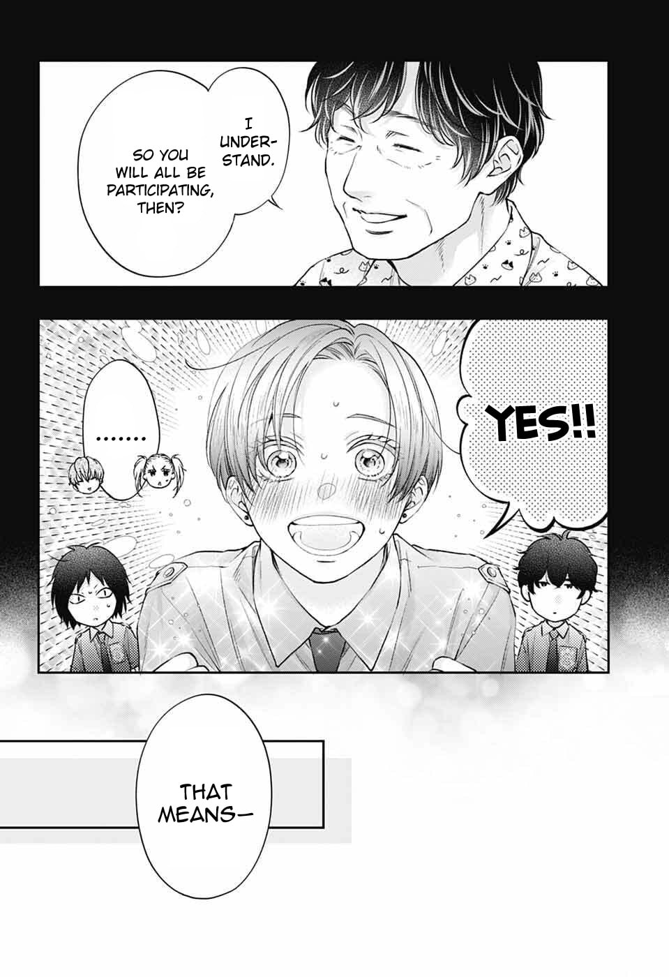 Kono Oto Tomare! Chapter 152 page 23 - 