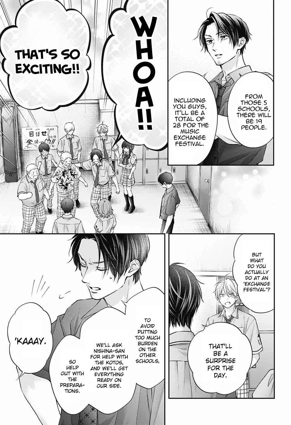 Kono Oto Tomare! Chapter 152 page 24 - 