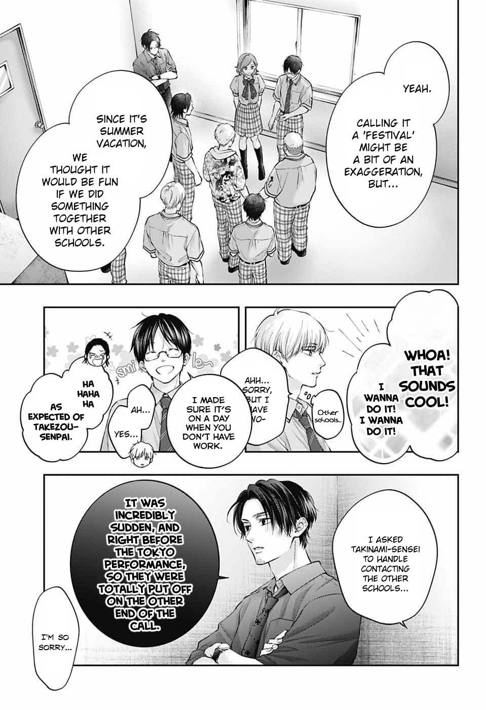 Kono Oto Tomare! Chapter 152 page 4 - 