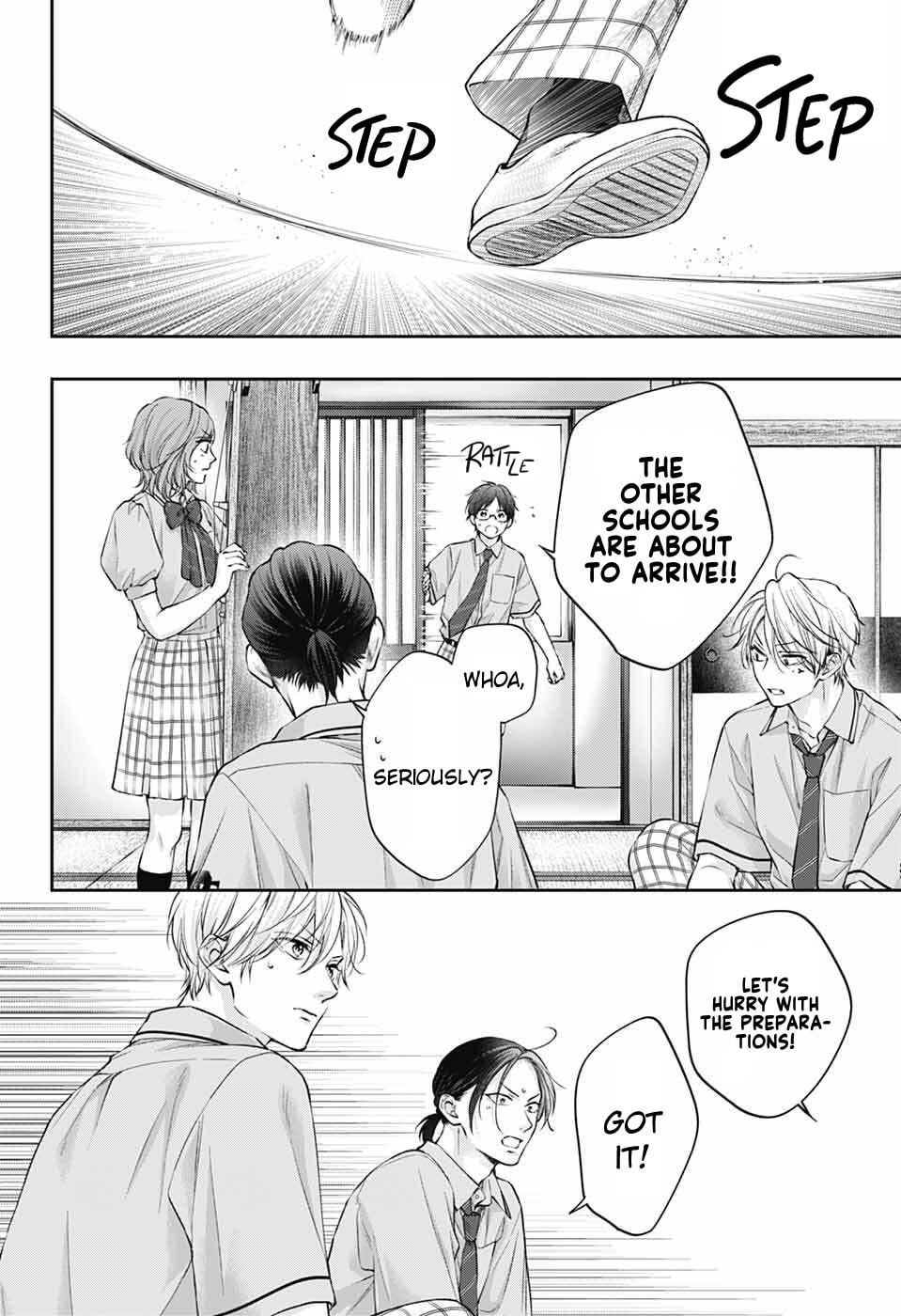 Kono Oto Tomare! Chapter 152 page 33 - 