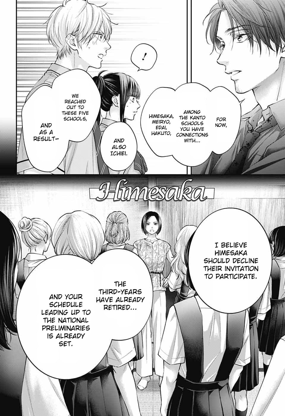 Kono Oto Tomare! Chapter 152 page 5 - 