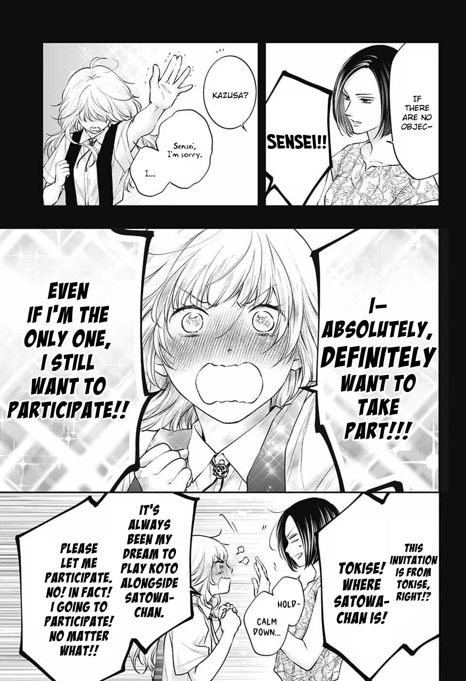 Kono Oto Tomare! Chapter 152 page 6 - 