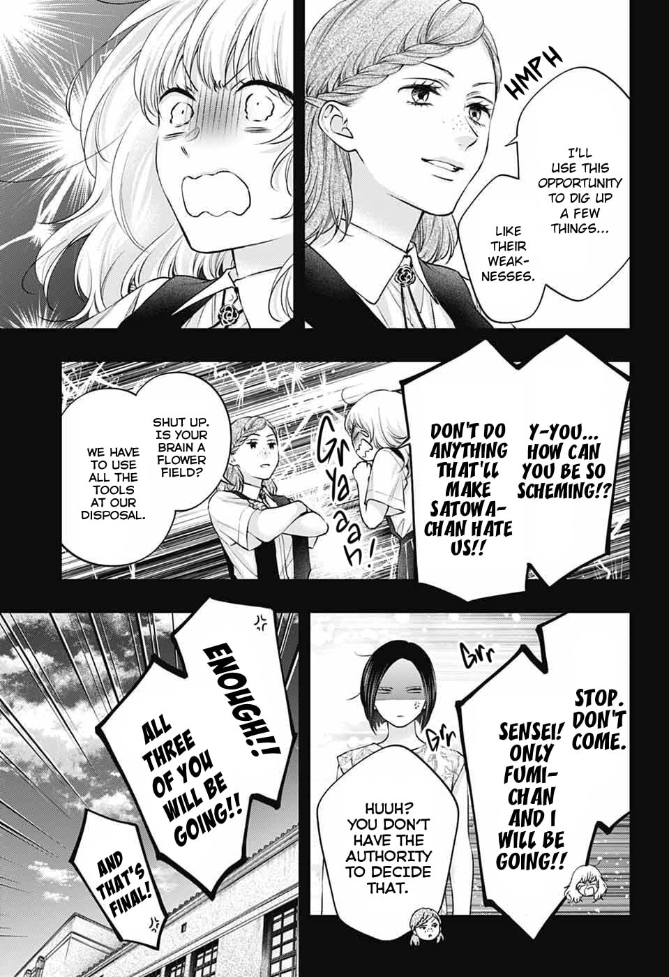 Kono Oto Tomare! Chapter 152 page 8 - 
