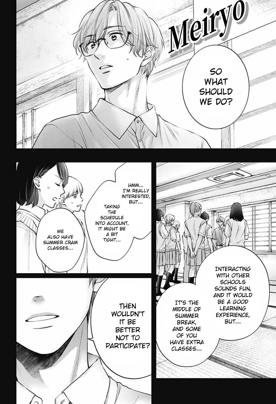 Kono Oto Tomare! Chapter 152 page 9 - 