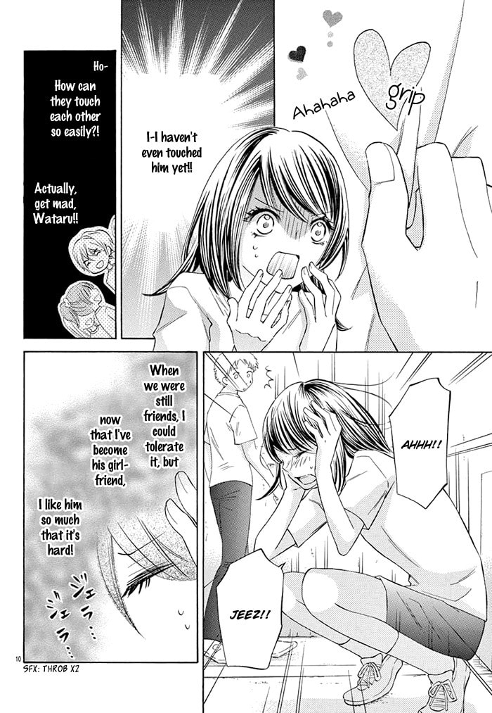 Kono Saki, Rabu Rabu Nari. Chapter 0 page 11 - 