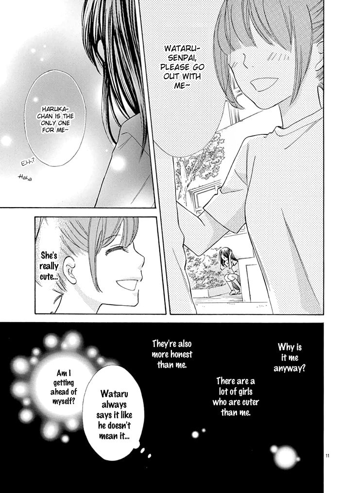 Kono Saki, Rabu Rabu Nari. Chapter 0 page 12 - 