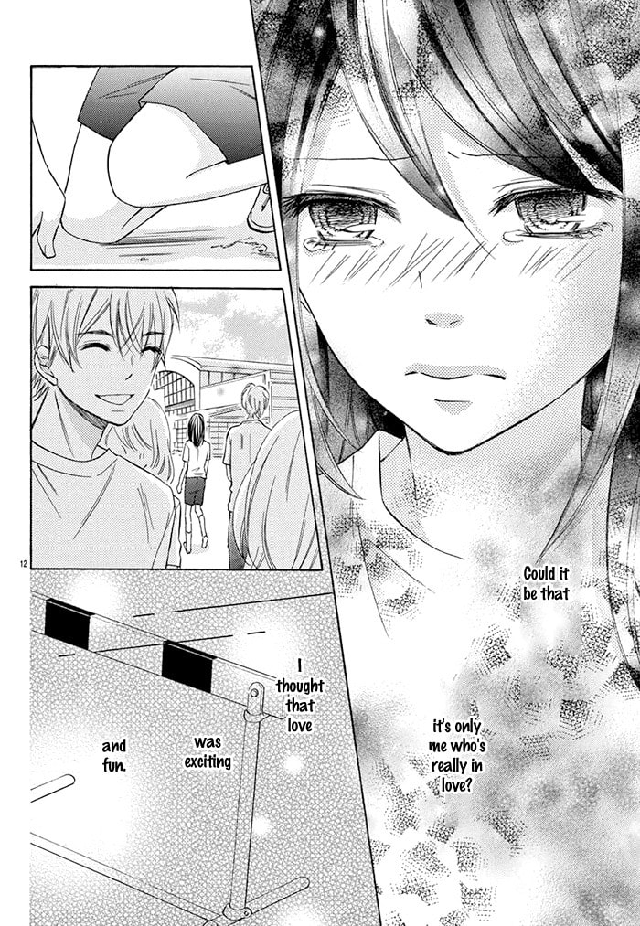 Kono Saki, Rabu Rabu Nari. Chapter 0 page 13 - 