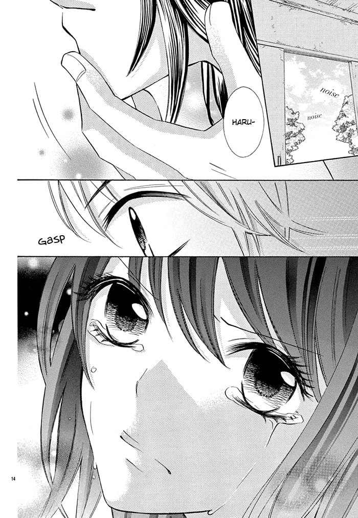 Kono Saki, Rabu Rabu Nari. Chapter 0 page 15 - 