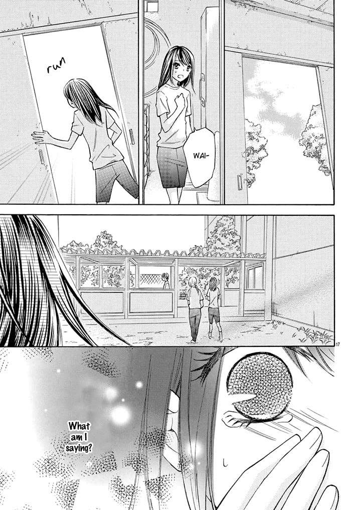 Kono Saki, Rabu Rabu Nari. Chapter 0 page 18 - 