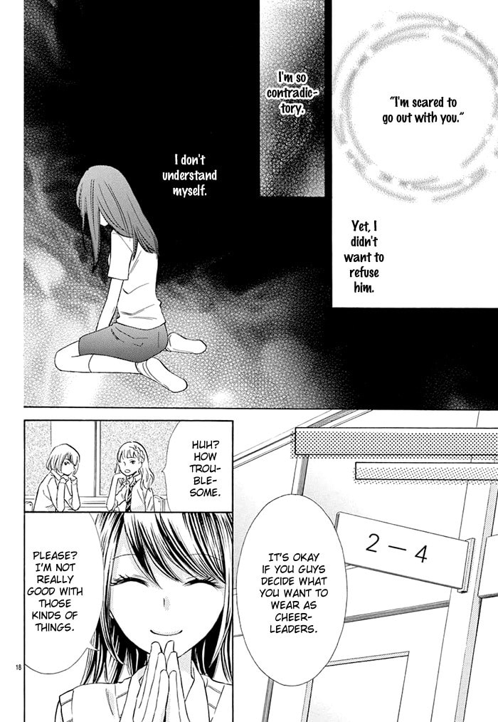 Kono Saki, Rabu Rabu Nari. Chapter 0 page 19 - 