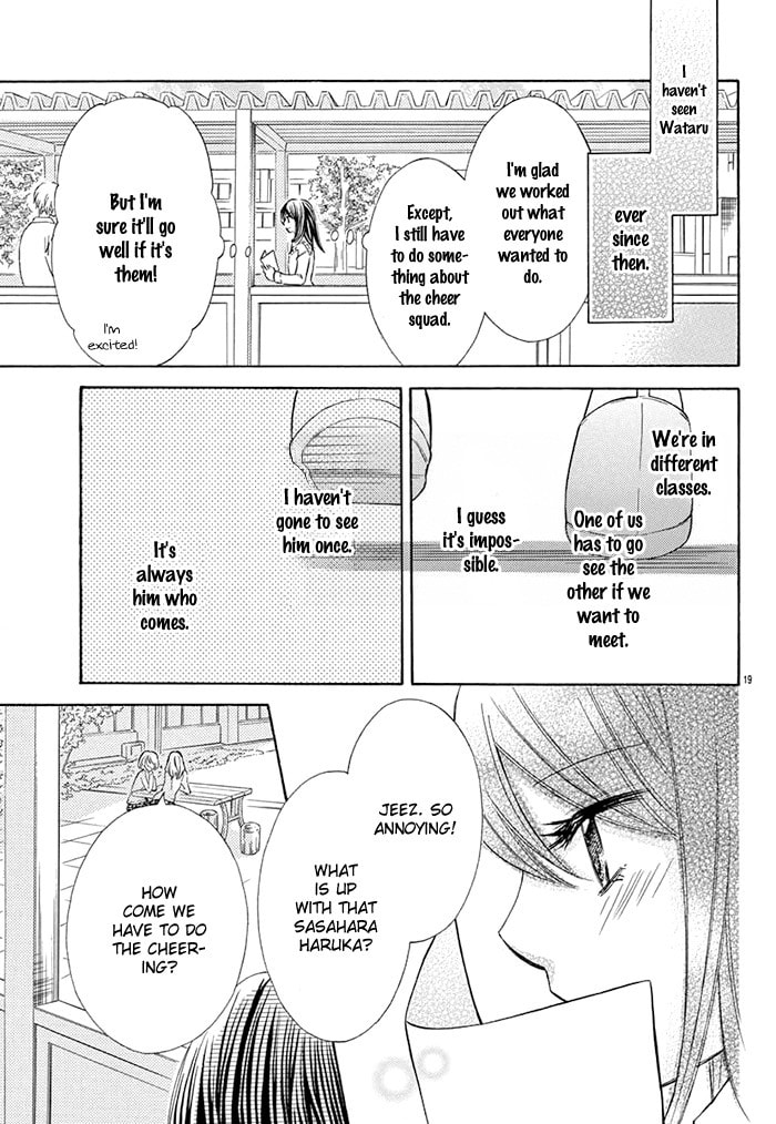 Kono Saki, Rabu Rabu Nari. Chapter 0 page 20 - 