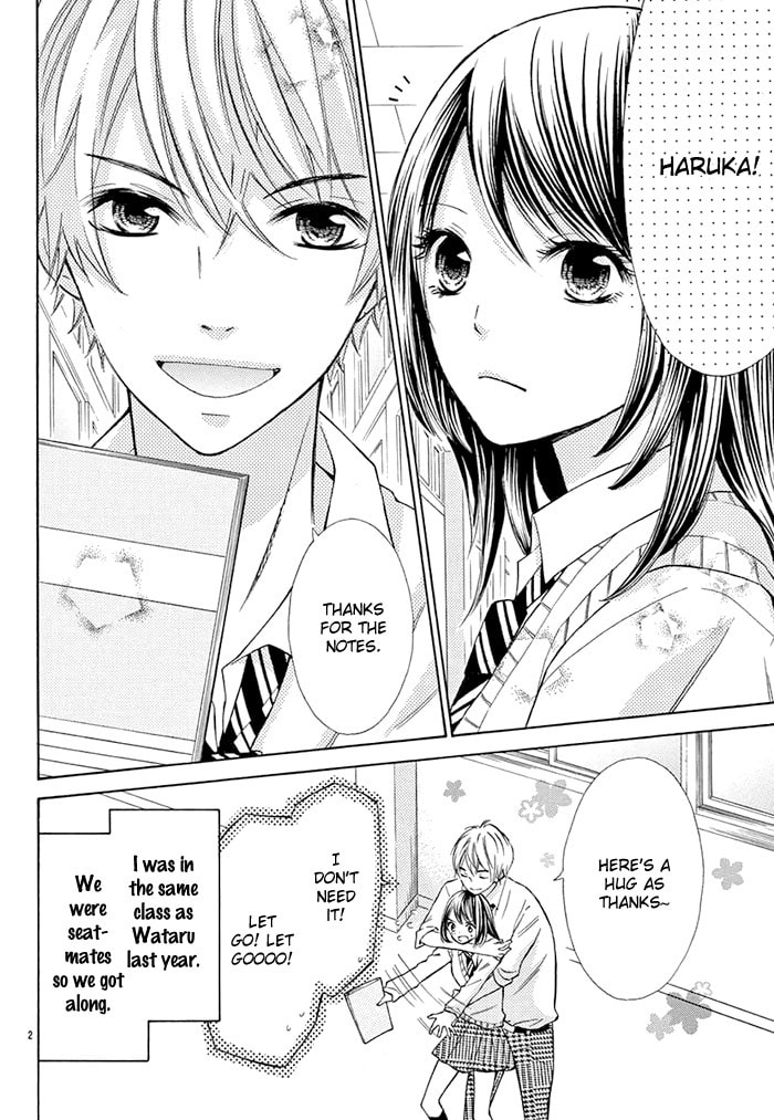 Kono Saki, Rabu Rabu Nari. Chapter 0 page 3 - 