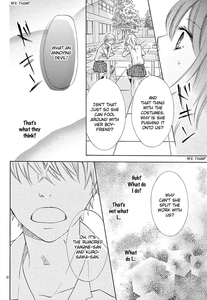 Kono Saki, Rabu Rabu Nari. Chapter 0 page 21 - 