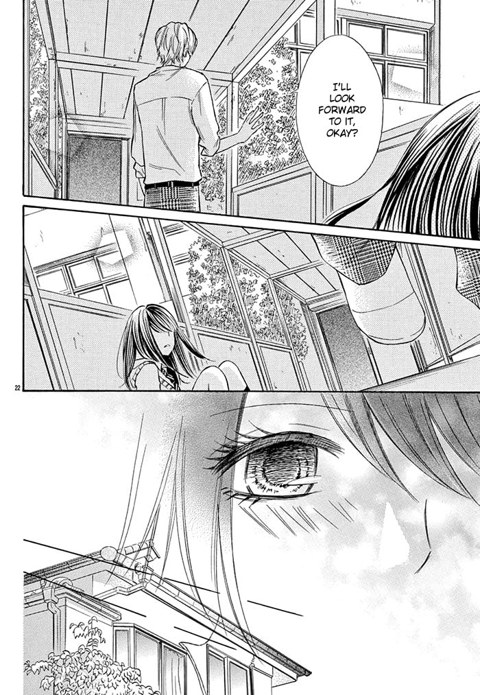 Kono Saki, Rabu Rabu Nari. Chapter 0 page 23 - 