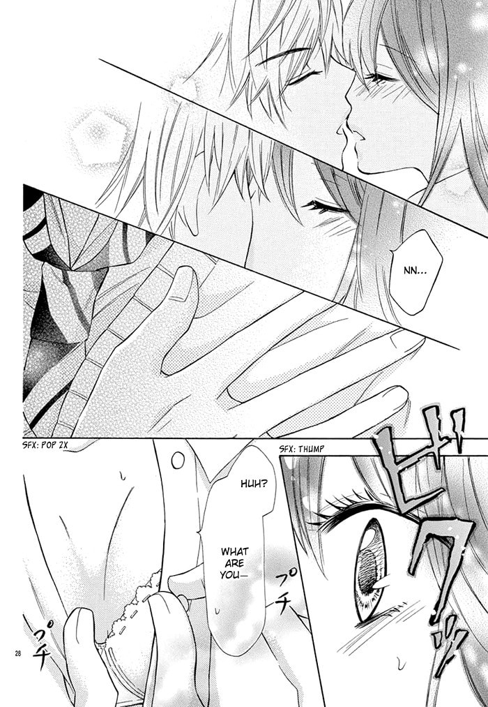Kono Saki, Rabu Rabu Nari. Chapter 0 page 29 - 