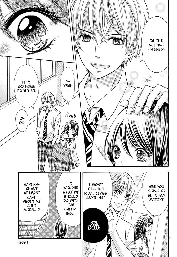 Kono Saki, Rabu Rabu Nari. Chapter 0 page 6 - 