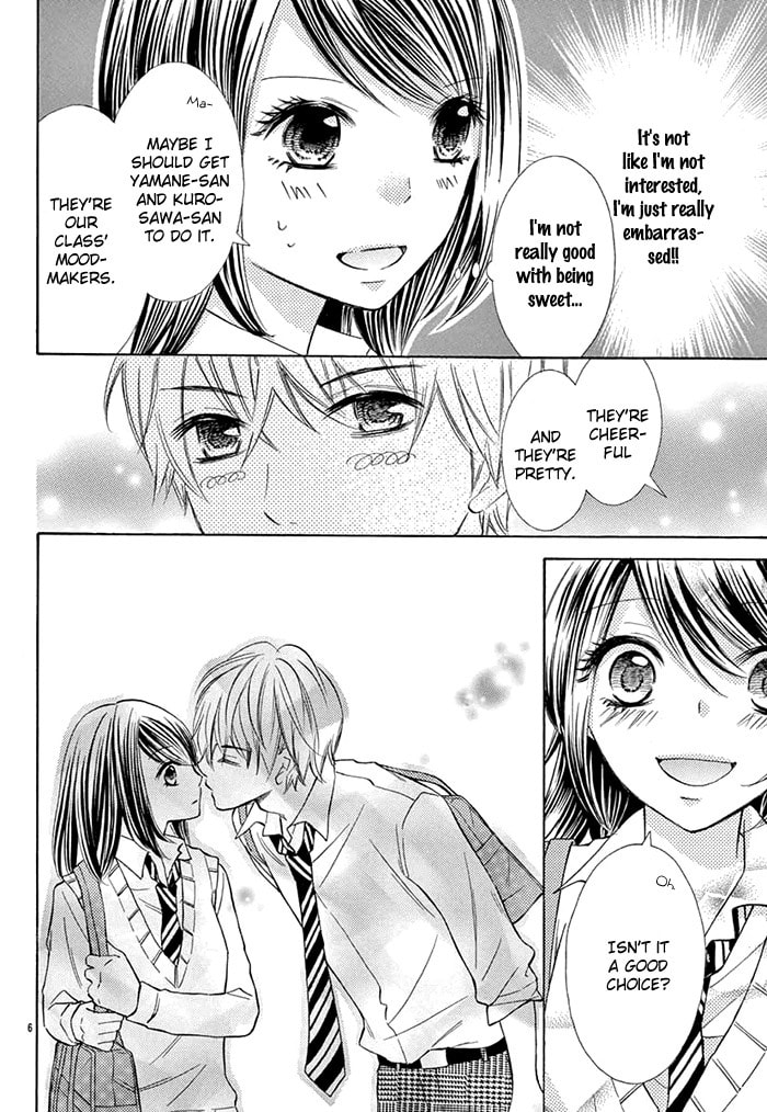Kono Saki, Rabu Rabu Nari. Chapter 0 page 7 - 