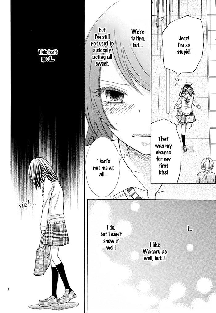 Kono Saki, Rabu Rabu Nari. Chapter 0 page 9 - 