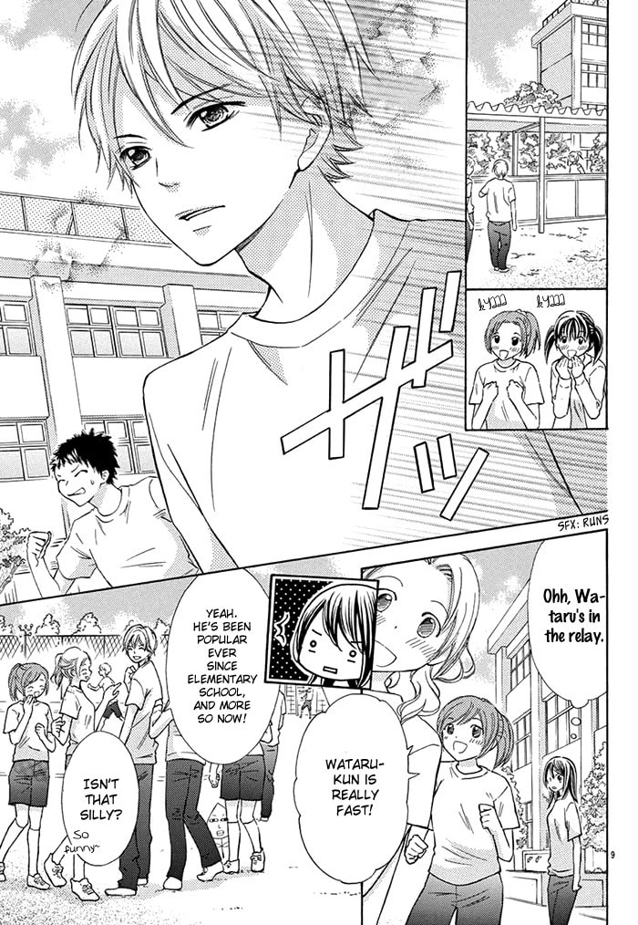 Kono Saki, Rabu Rabu Nari. Chapter 0 page 10 - 
