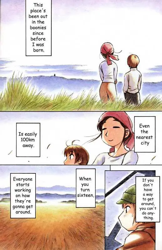 Kono Saki, Rabu Rabu Nari. Chapter 1 page 2 - 