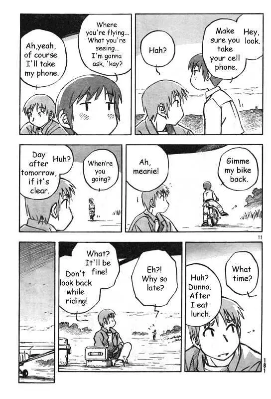 Kono Saki, Rabu Rabu Nari. Chapter 1 page 11 - 