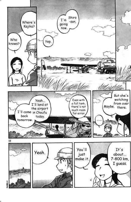 Kono Saki, Rabu Rabu Nari. Chapter 1 page 12 - 