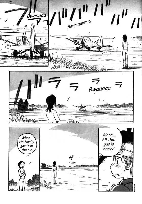 Kono Saki, Rabu Rabu Nari. Chapter 1 page 13 - 