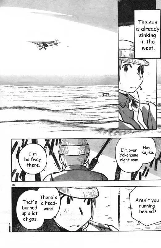 Kono Saki, Rabu Rabu Nari. Chapter 1 page 18 - 