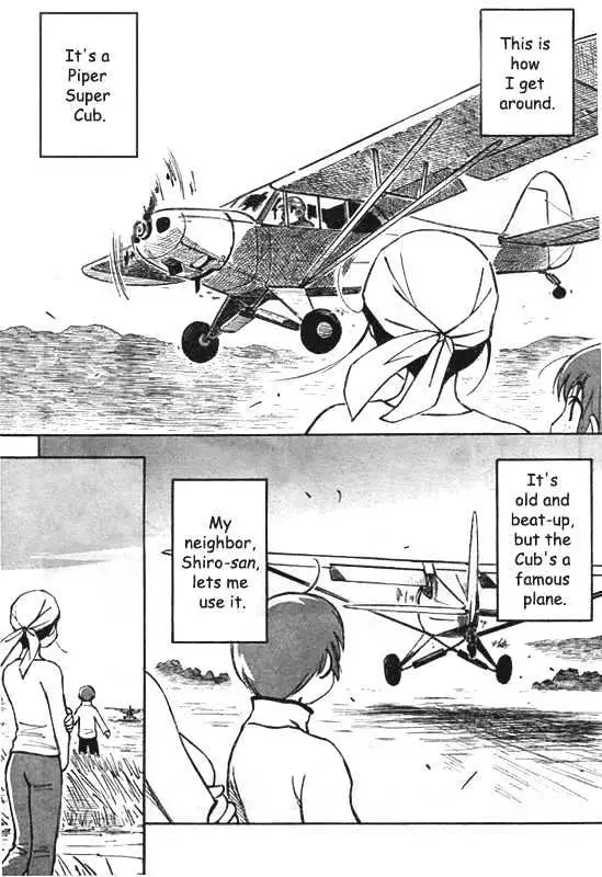 Kono Saki, Rabu Rabu Nari. Chapter 1 page 3 - 